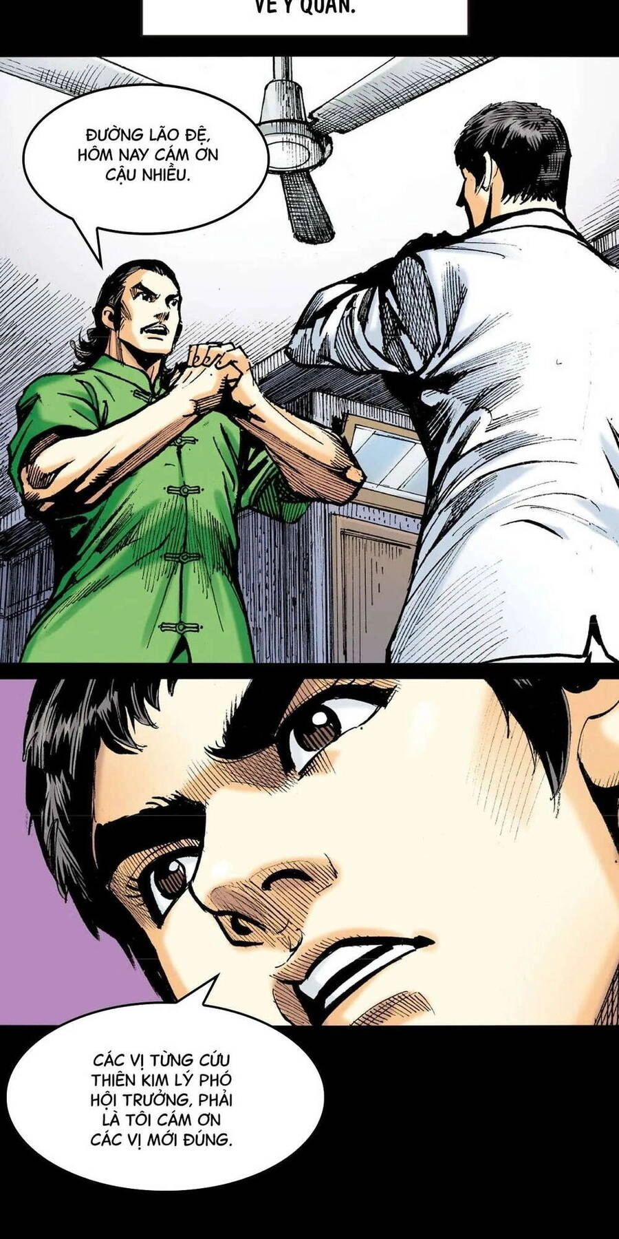 Anh Hùng Thập Bát Chapter 70 - 41