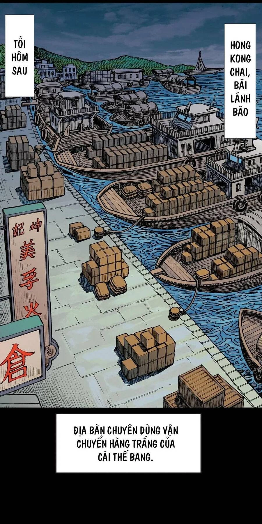 Anh Hùng Thập Bát Chapter 71 - 1