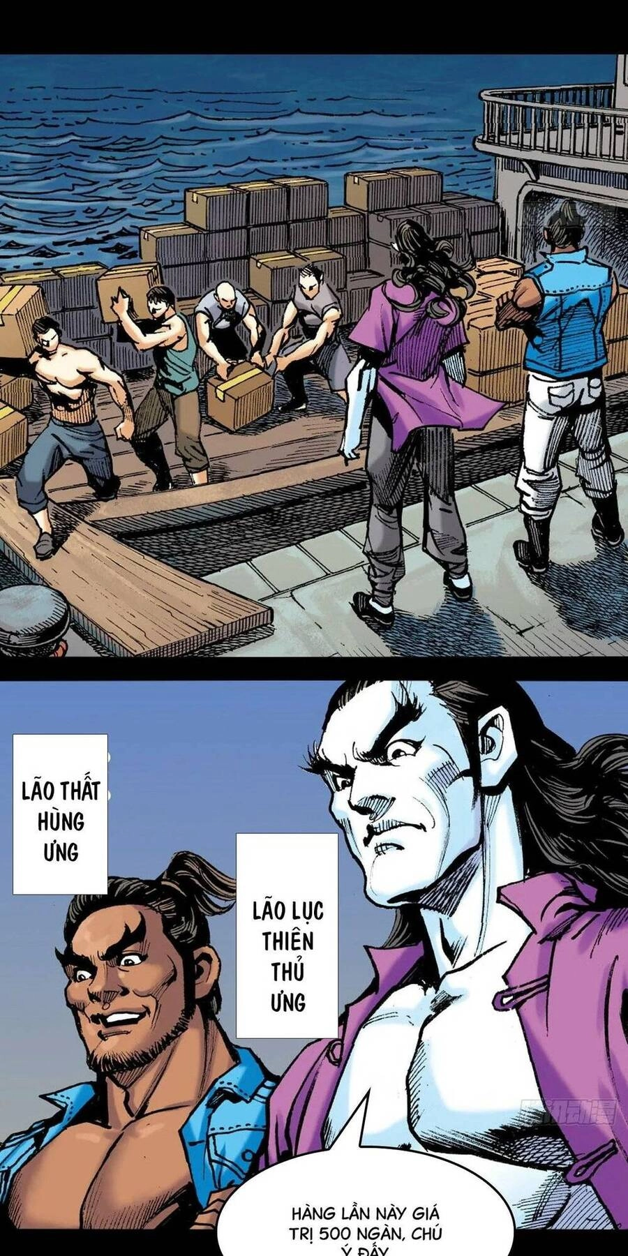 Anh Hùng Thập Bát Chapter 71 - 2