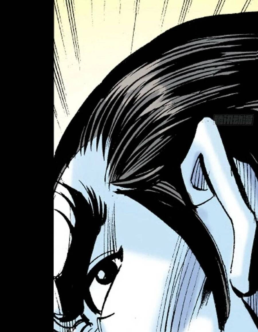 Anh Hùng Thập Bát Chapter 71 - 15