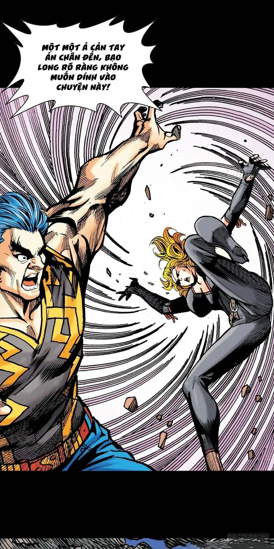 Anh Hùng Thập Bát Chapter 71 - 26