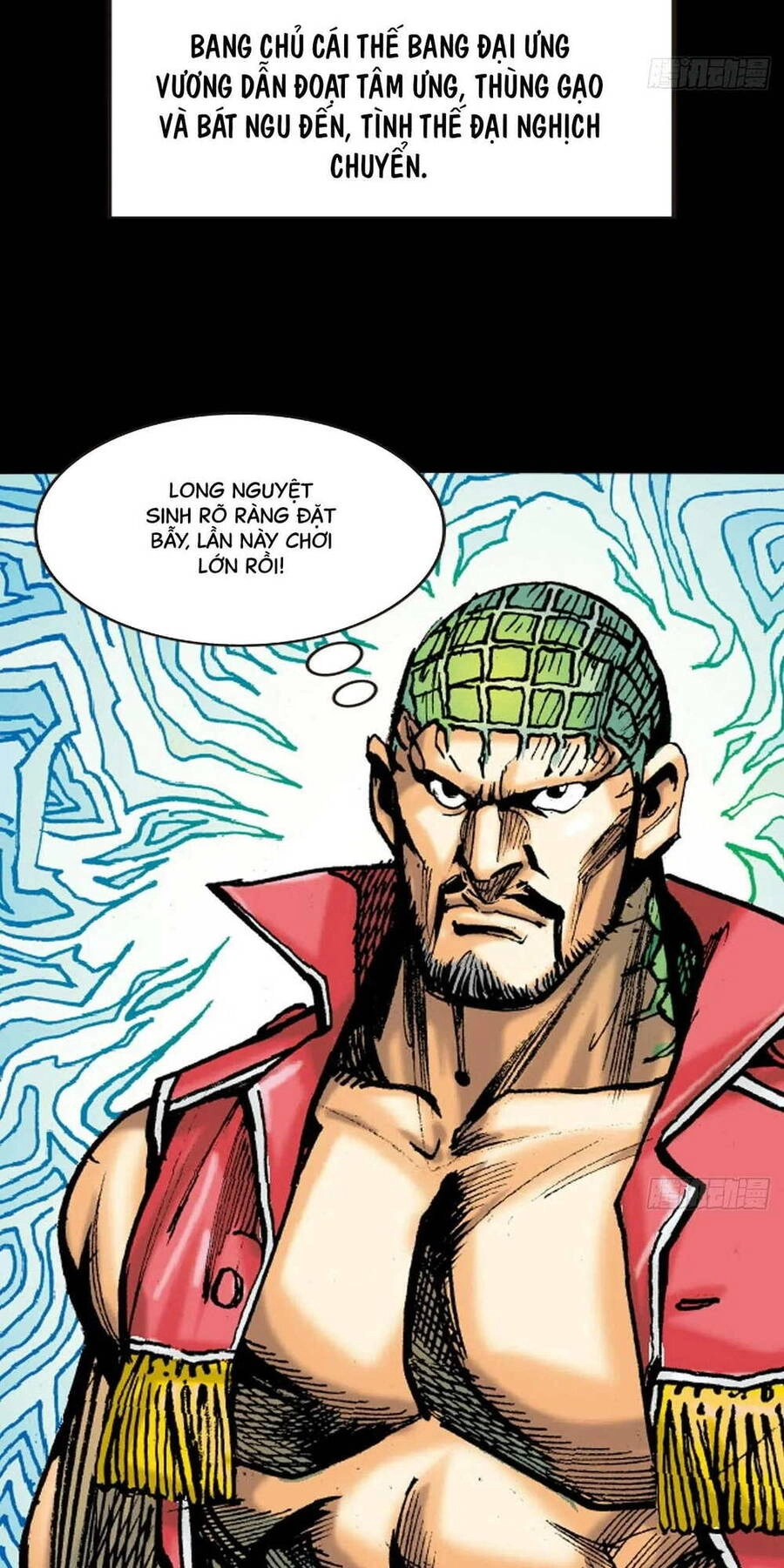 Anh Hùng Thập Bát Chapter 72 - 3