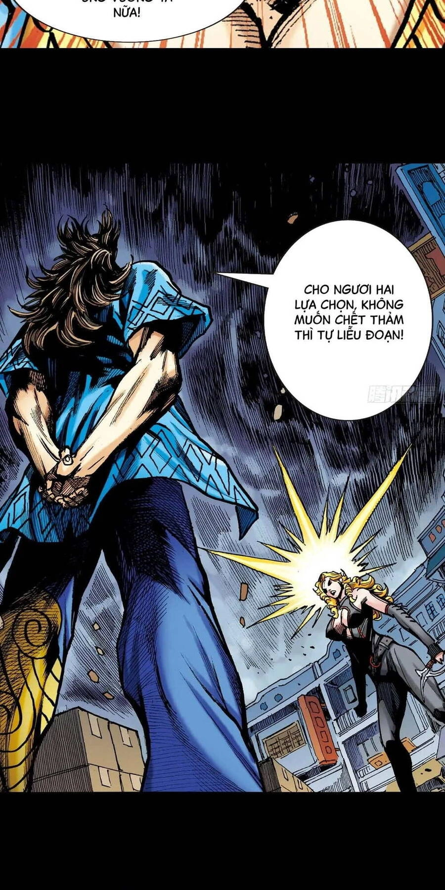 Anh Hùng Thập Bát Chapter 73 - 5