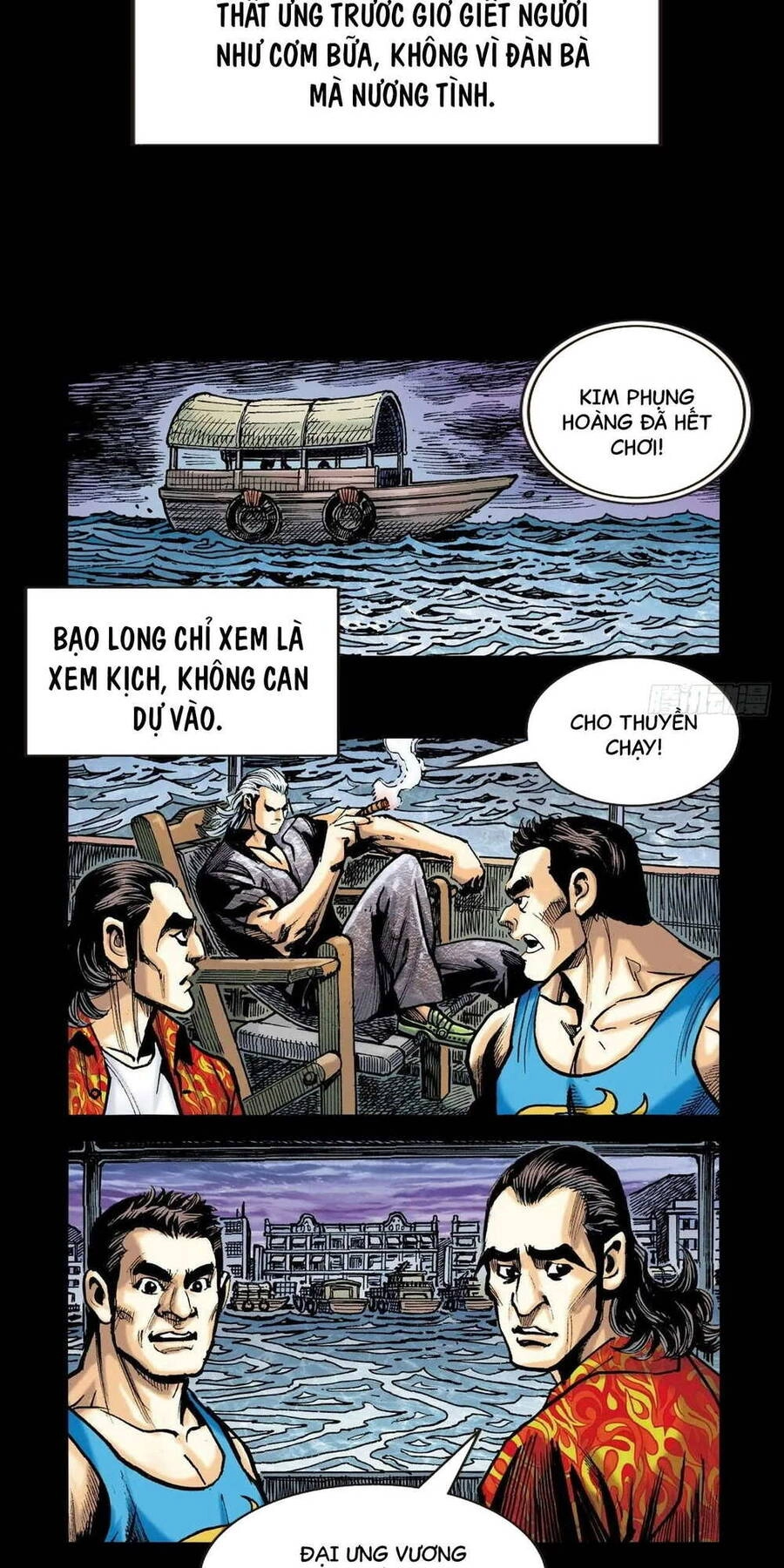 Anh Hùng Thập Bát Chapter 73 - 13