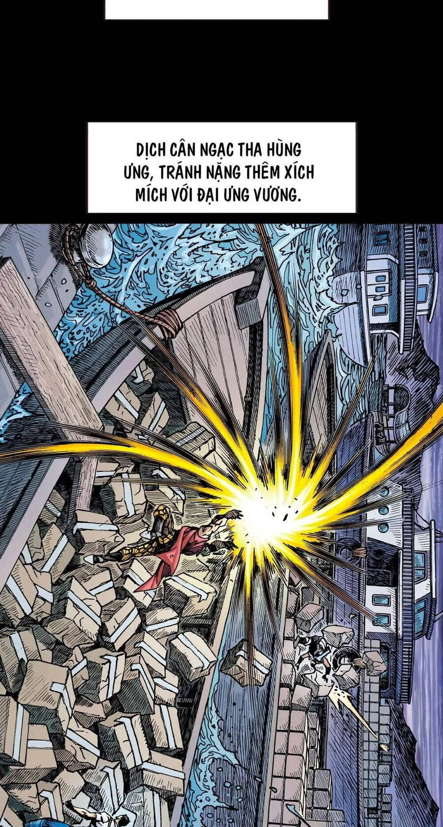 Anh Hùng Thập Bát Chapter 73 - 25