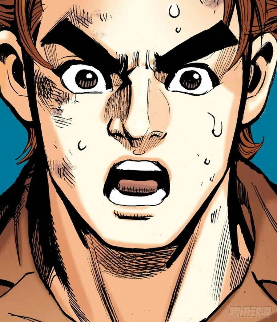 Anh Hùng Thập Bát Chapter 74 - 33