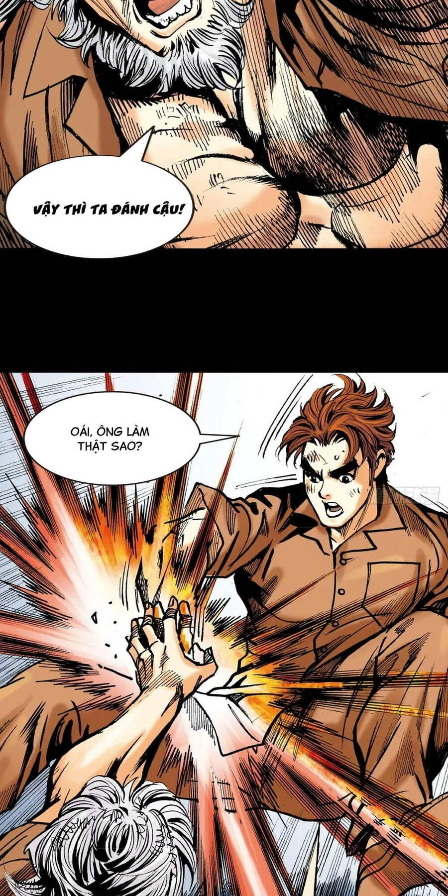 Anh Hùng Thập Bát Chapter 74 - 37