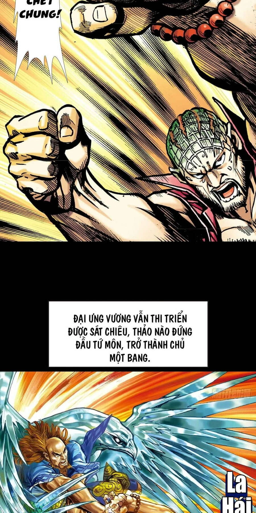 Anh Hùng Thập Bát Chapter 75 - 17