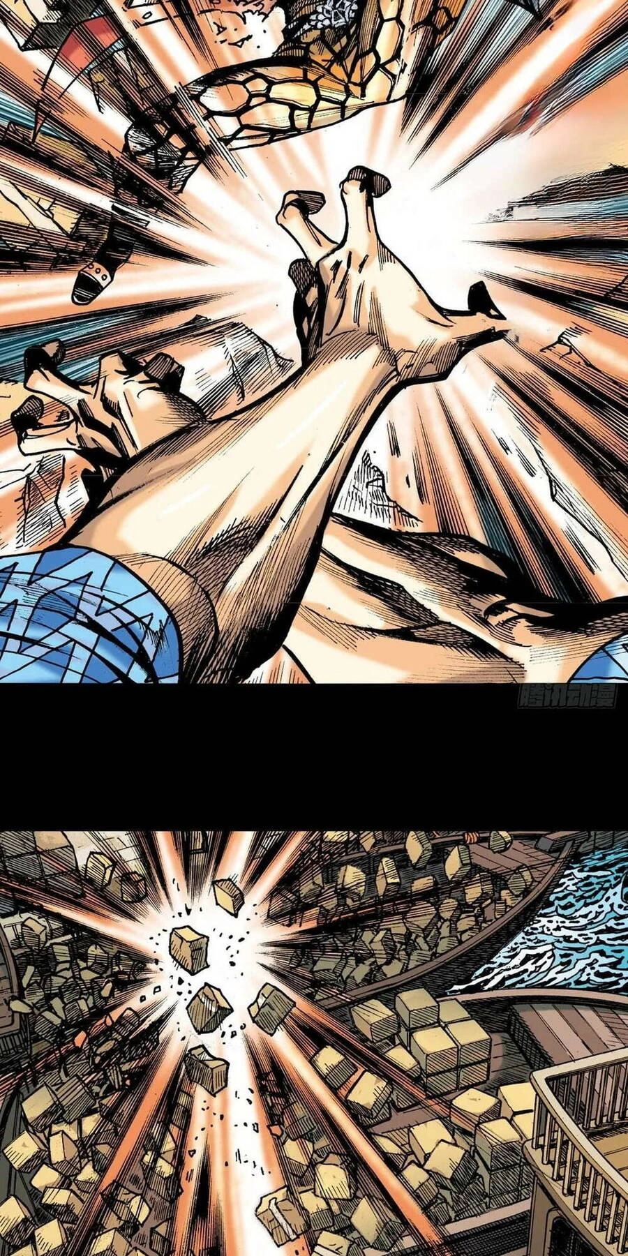 Anh Hùng Thập Bát Chapter 75 - 19