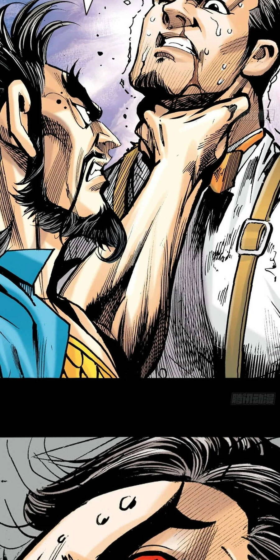 Anh Hùng Thập Bát Chapter 75 - 30