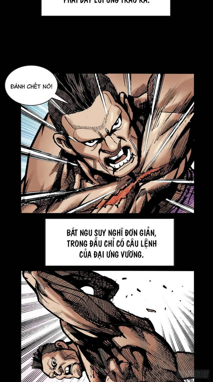 Anh Hùng Thập Bát Chapter 76 - 6
