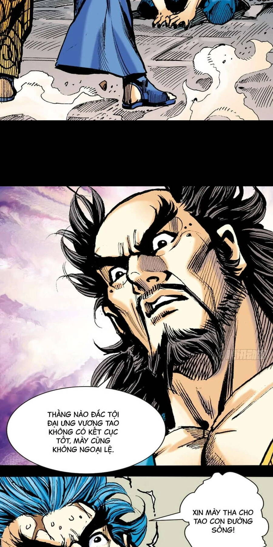 Anh Hùng Thập Bát Chapter 76 - 14