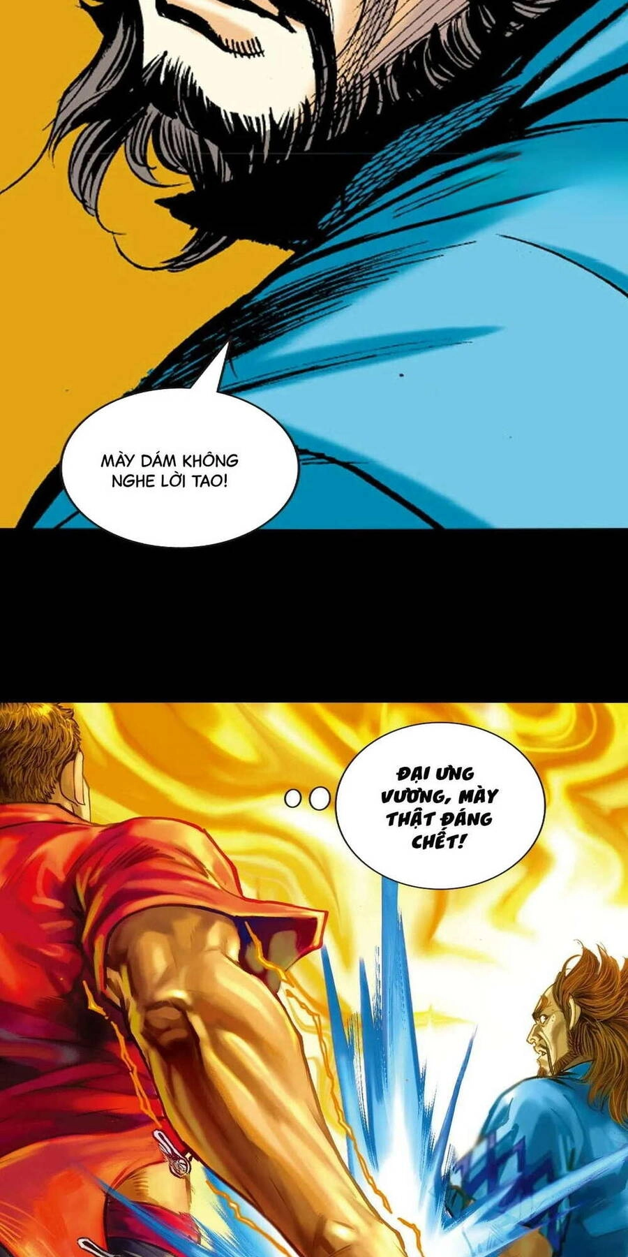 Anh Hùng Thập Bát Chapter 76 - 17