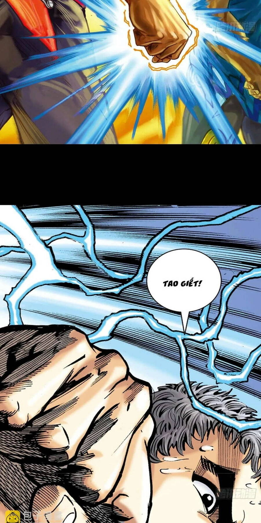 Anh Hùng Thập Bát Chapter 76 - 18