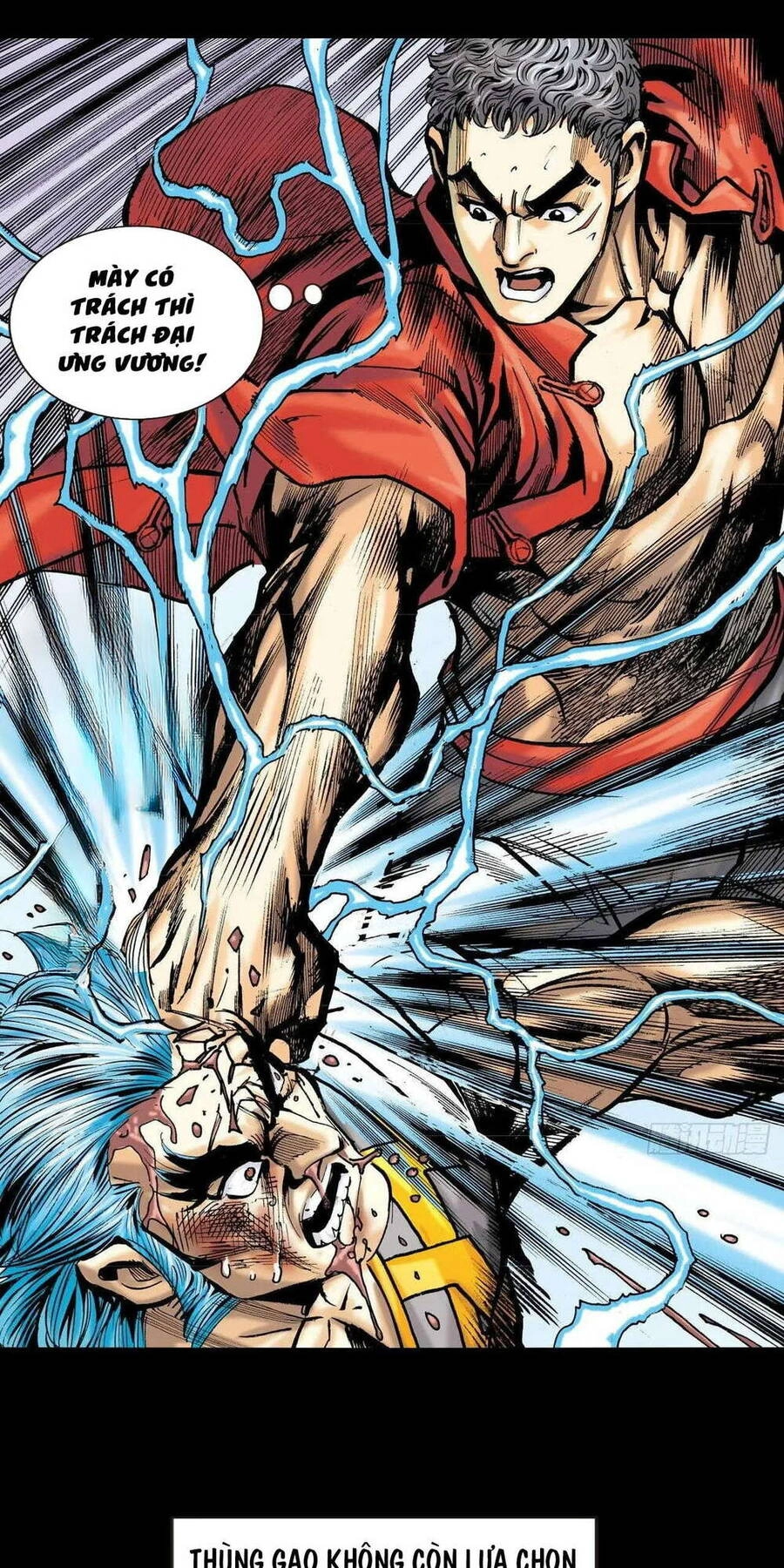 Anh Hùng Thập Bát Chapter 76 - 20