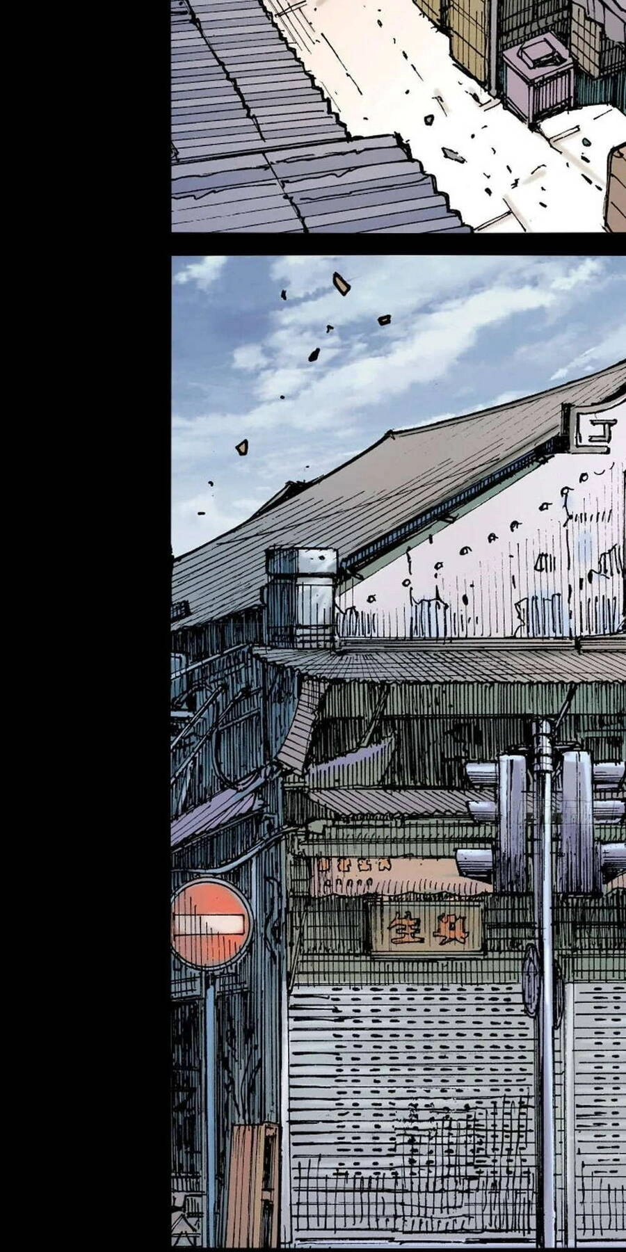 Anh Hùng Thập Bát Chapter 76 - 28