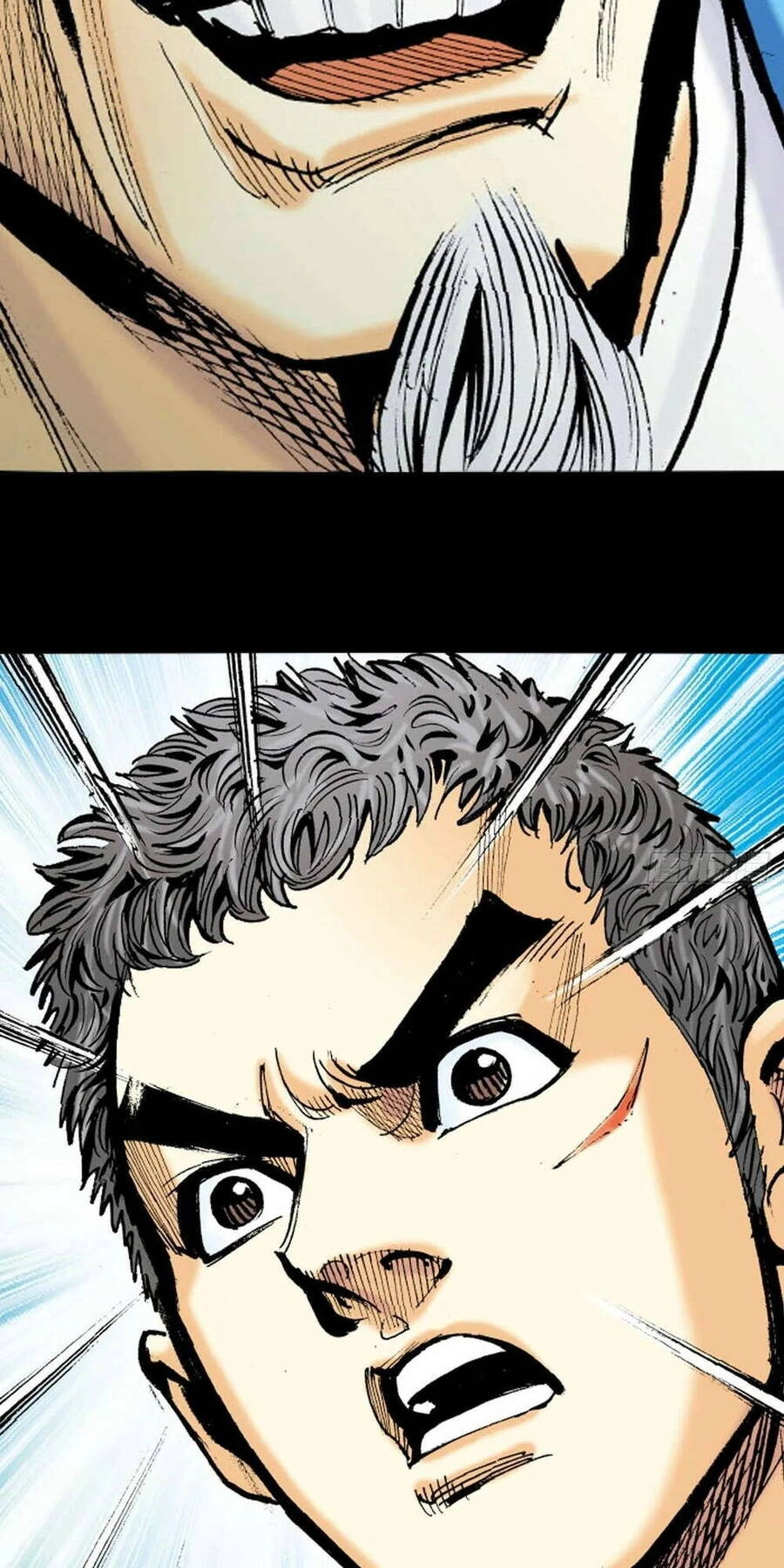 Anh Hùng Thập Bát Chapter 77 - 21