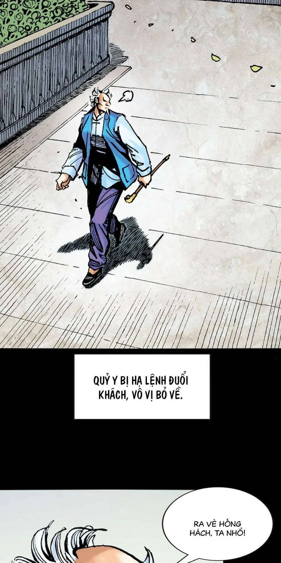 Anh Hùng Thập Bát Chapter 78 - 15