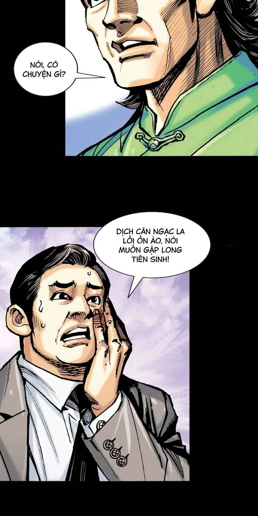 Anh Hùng Thập Bát Chapter 78 - 18