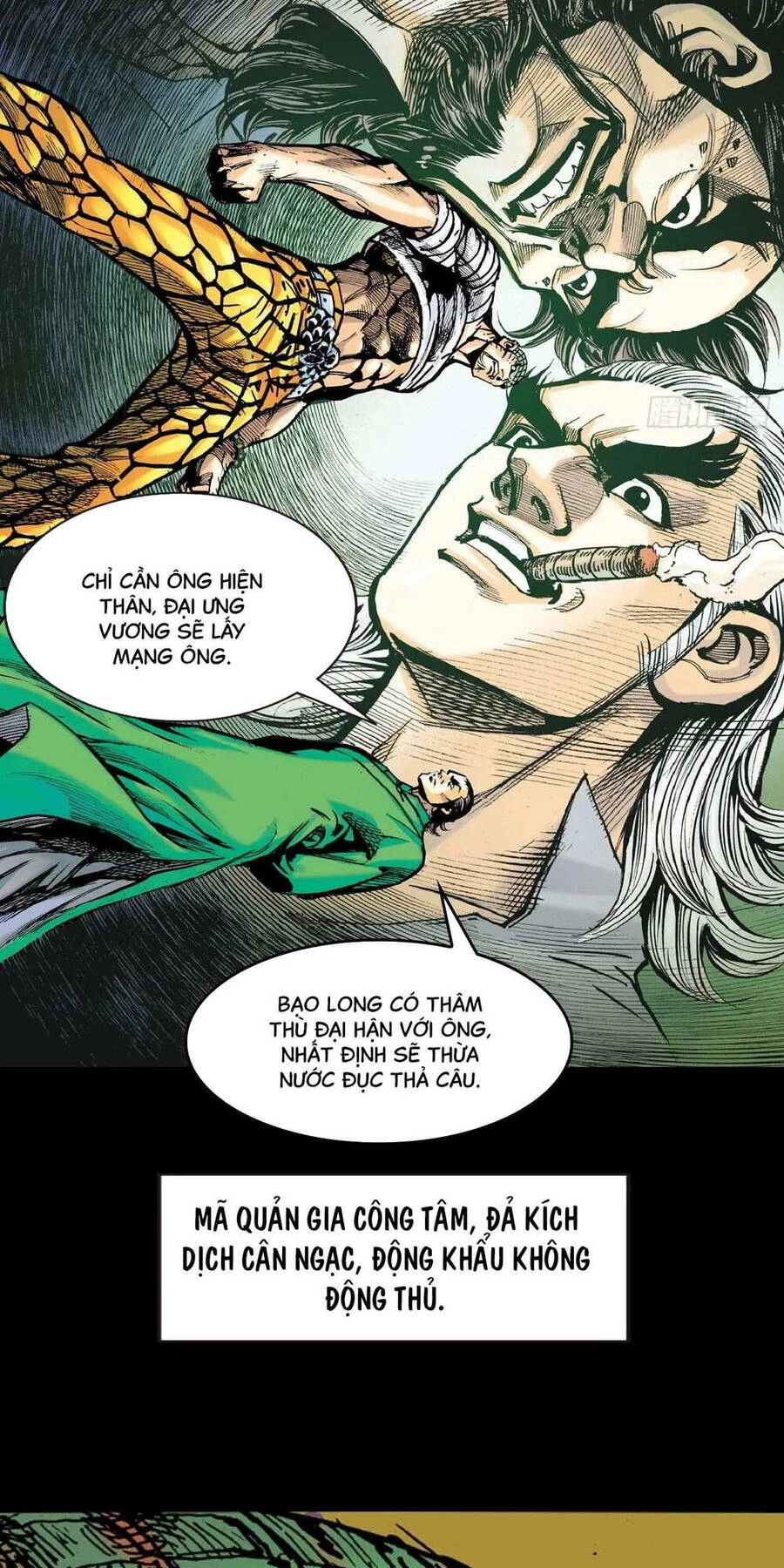 Anh Hùng Thập Bát Chapter 79 - 12