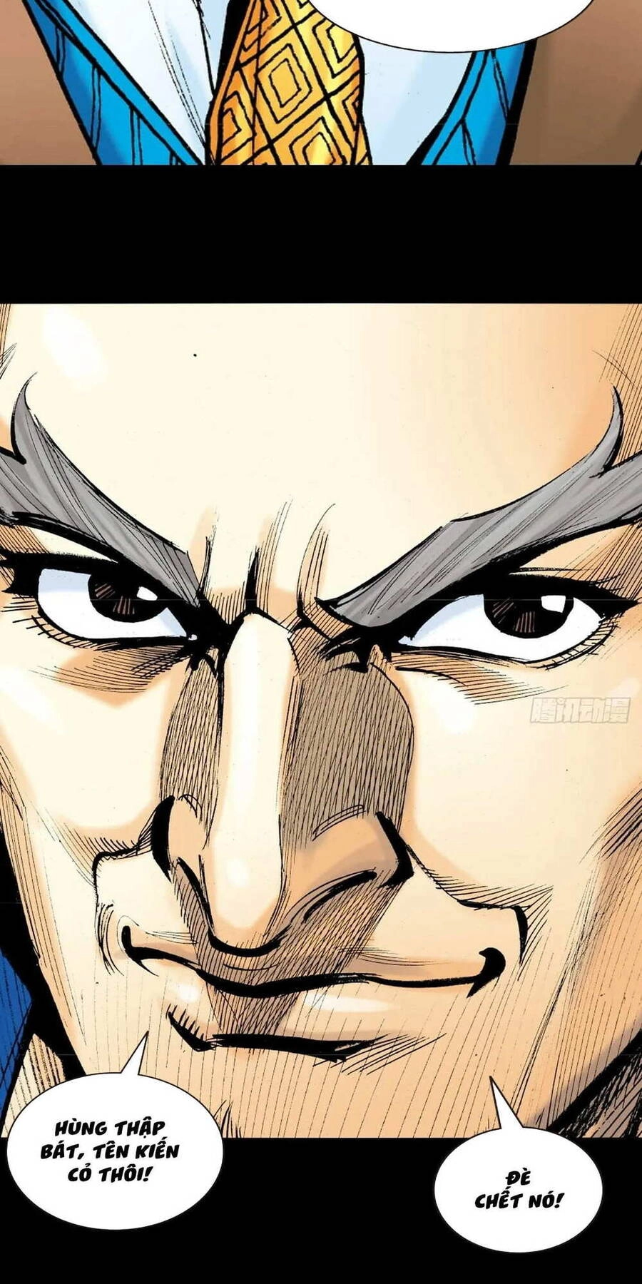 Anh Hùng Thập Bát Chapter 79 - 29