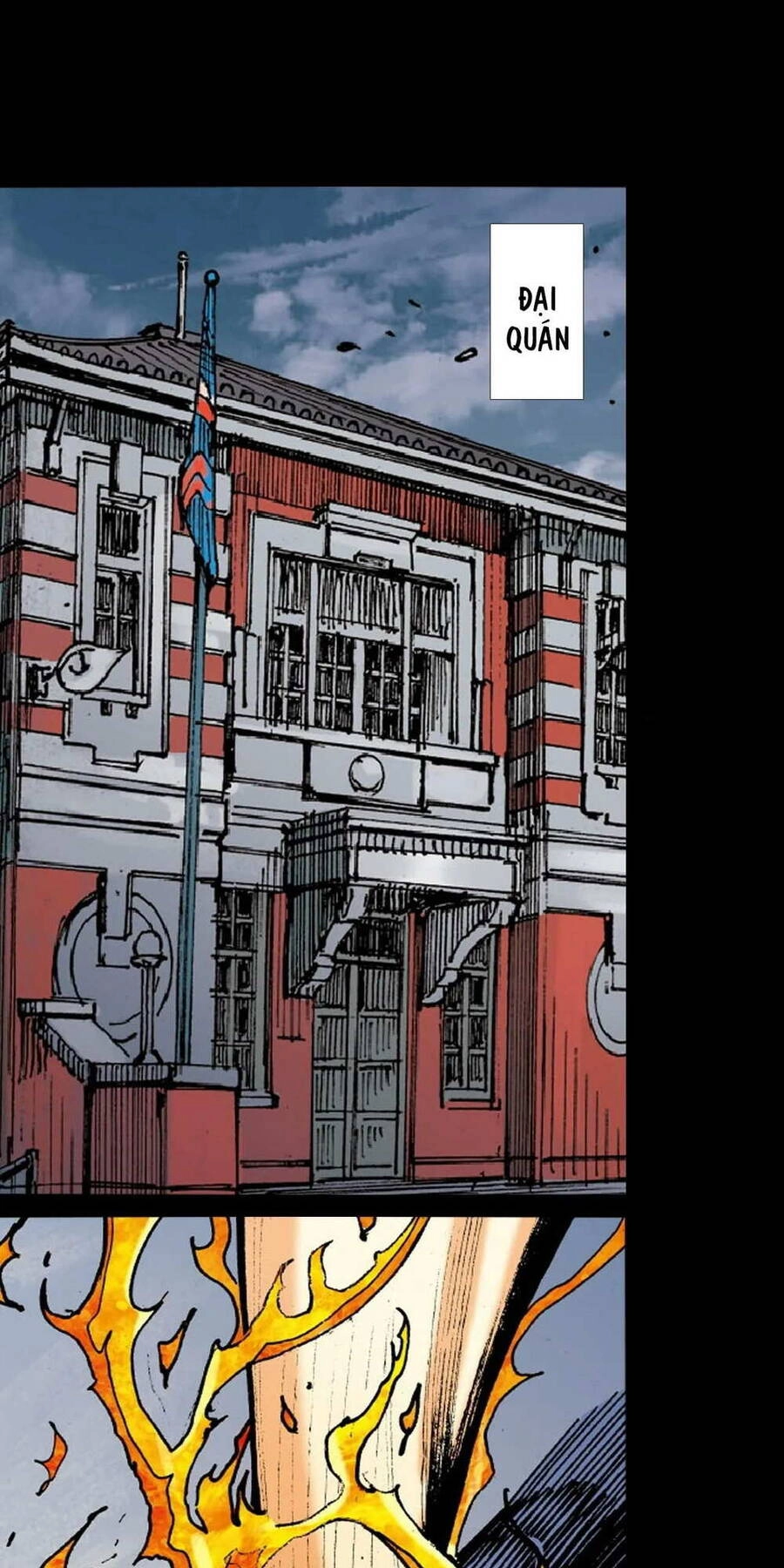 Anh Hùng Thập Bát Chapter 79 - 30