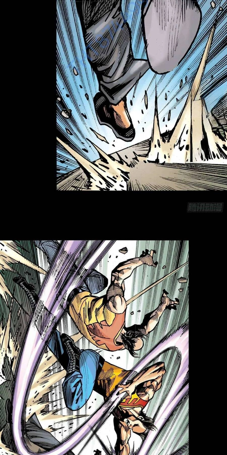 Anh Hùng Thập Bát Chapter 81 - 38