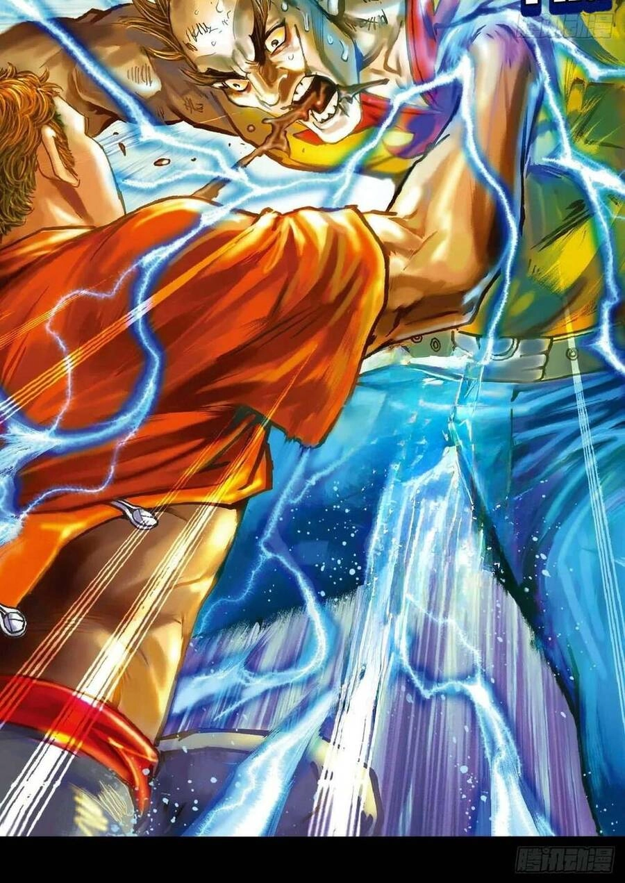 Anh Hùng Thập Bát Chapter 82 - 11