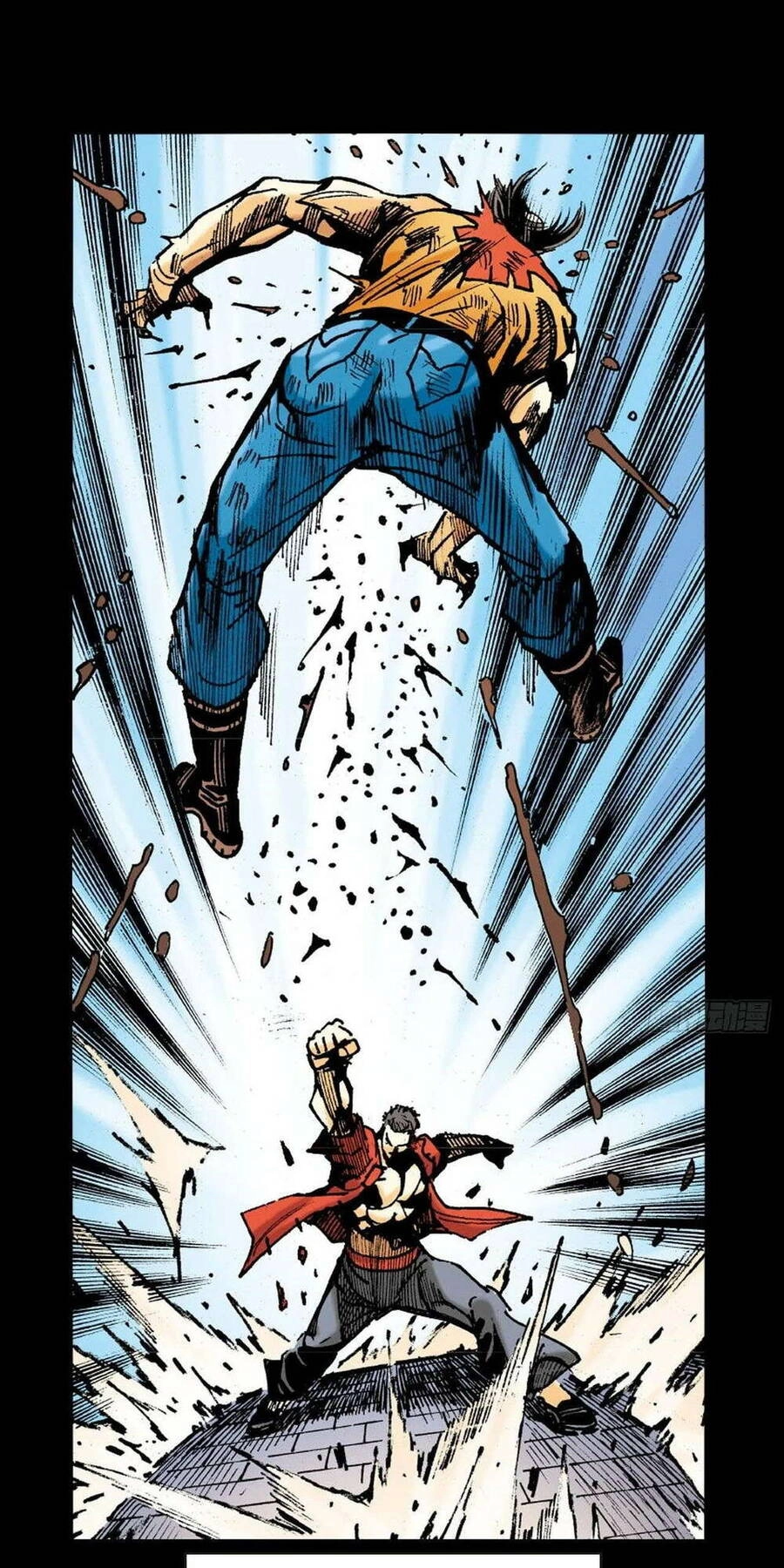 Anh Hùng Thập Bát Chapter 82 - 12