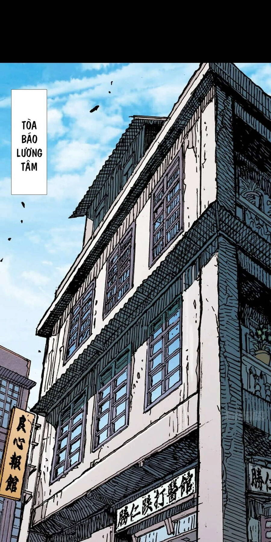 Anh Hùng Thập Bát Chapter 82 - 19