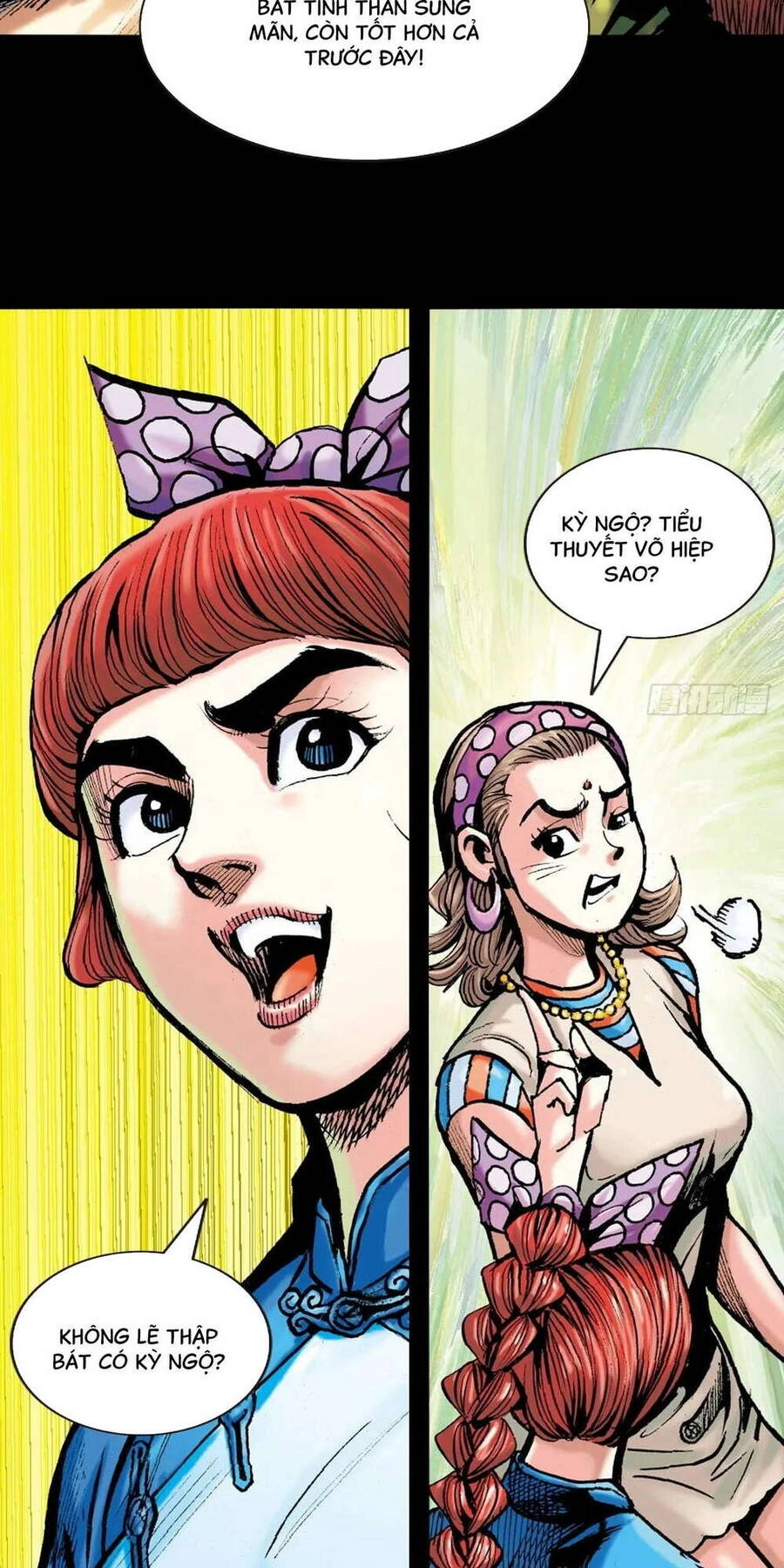 Anh Hùng Thập Bát Chapter 82 - 22