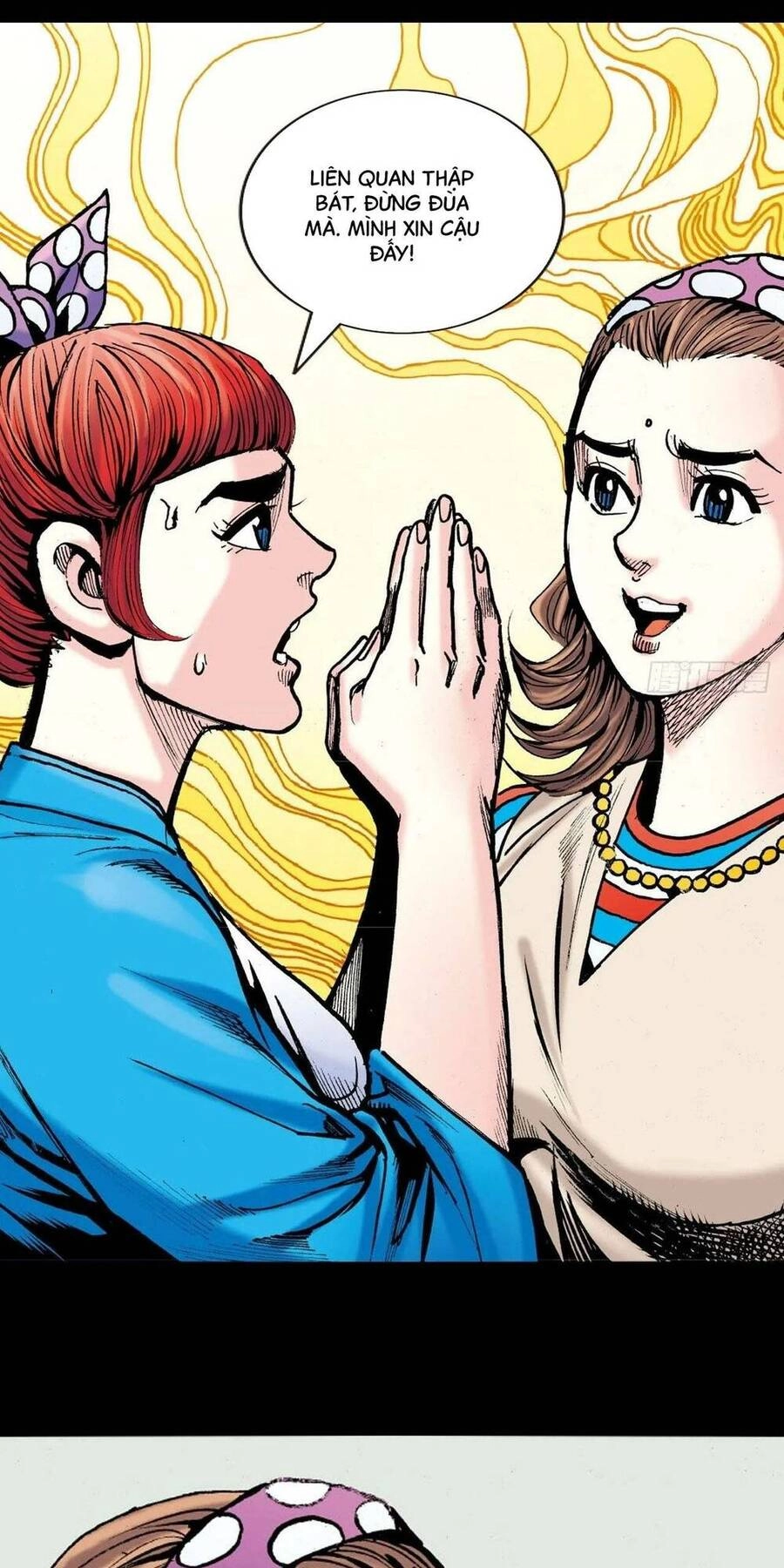 Anh Hùng Thập Bát Chapter 83 - 1