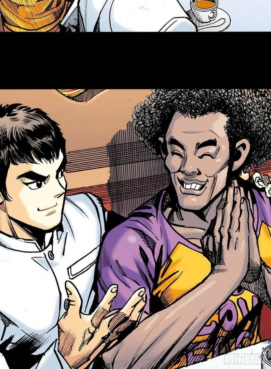 Anh Hùng Thập Bát Chapter 83 - 11