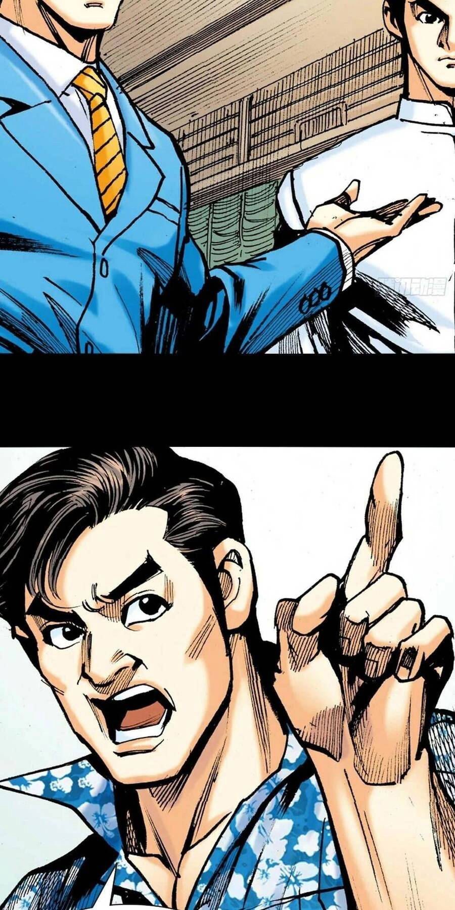 Anh Hùng Thập Bát Chapter 84 - 15