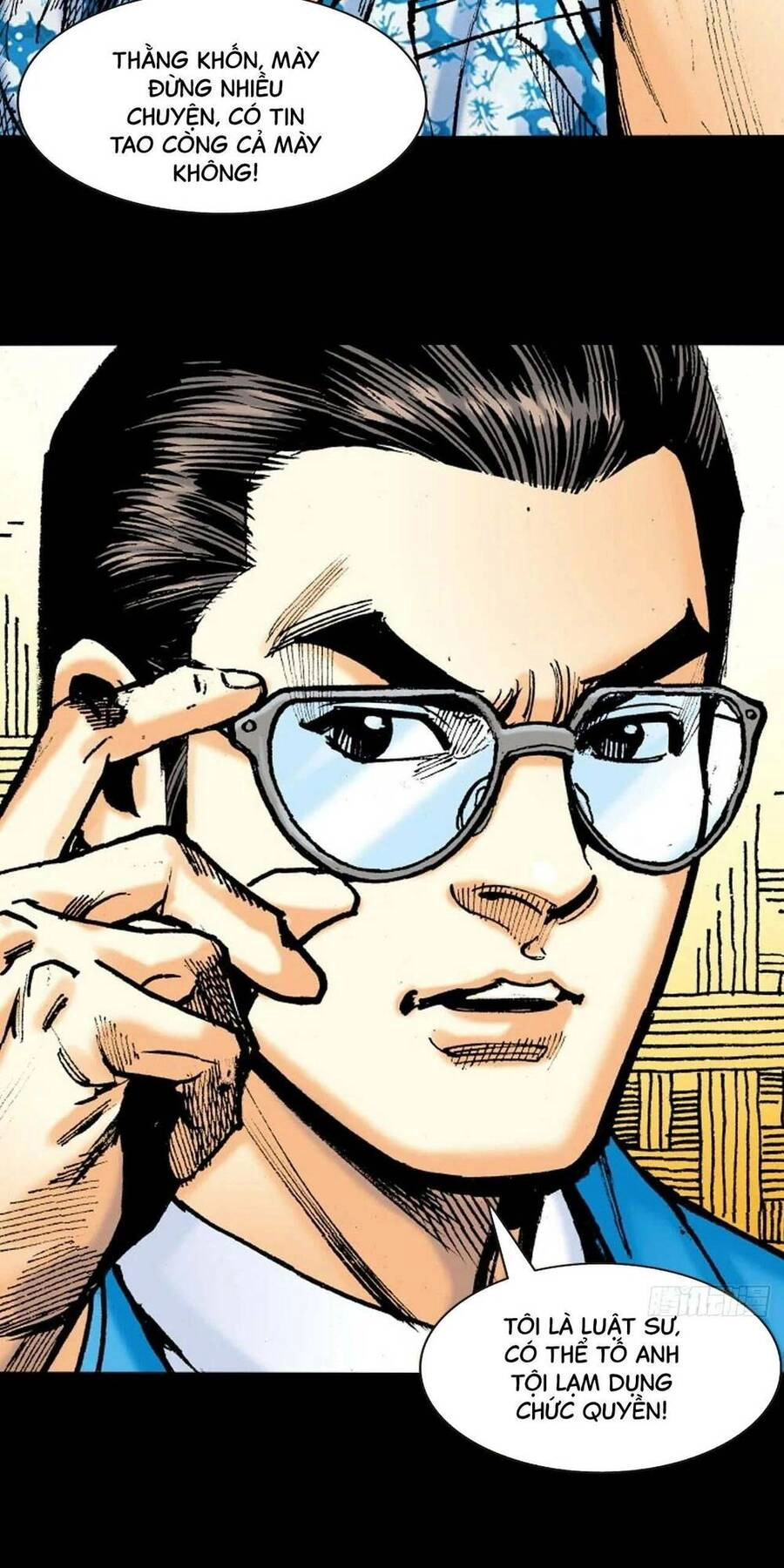 Anh Hùng Thập Bát Chapter 84 - 16