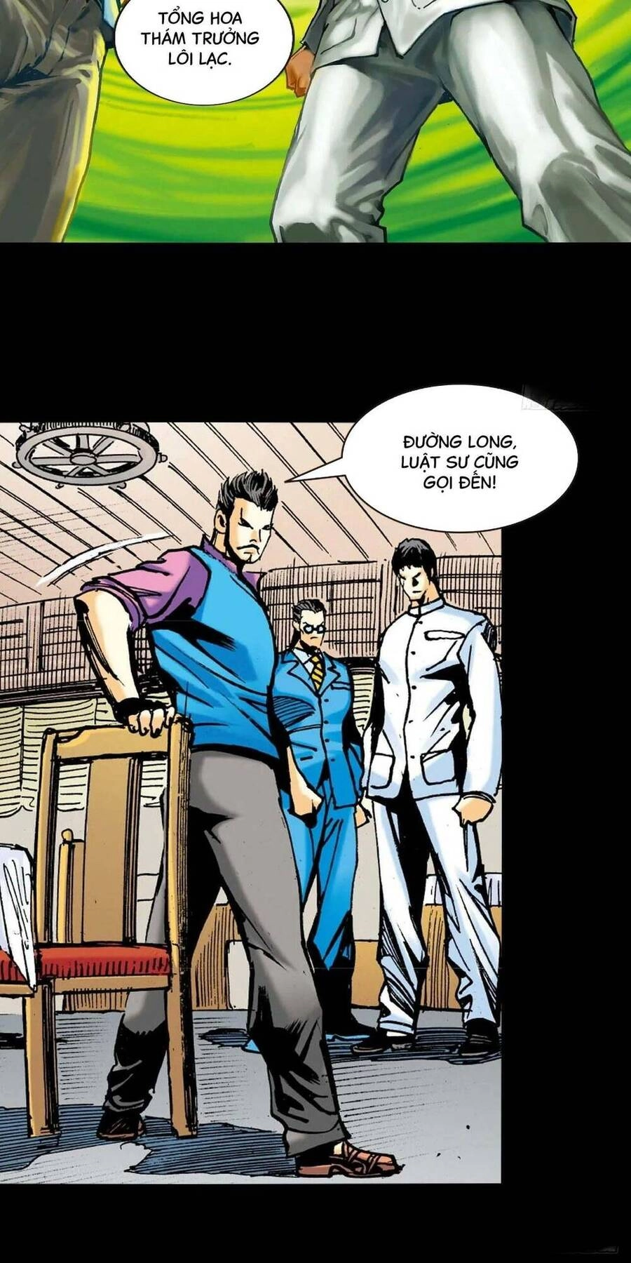 Anh Hùng Thập Bát Chapter 84 - 22