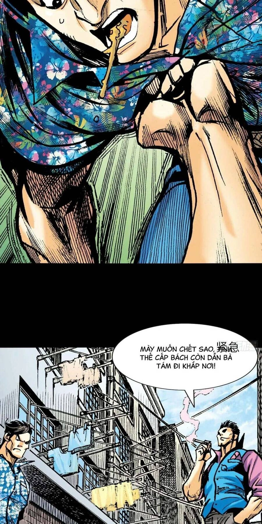 Anh Hùng Thập Bát Chapter 84 - 36