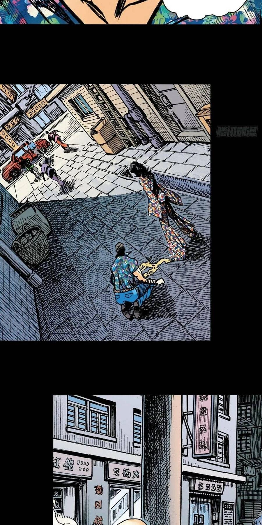 Anh Hùng Thập Bát Chapter 85 - 5