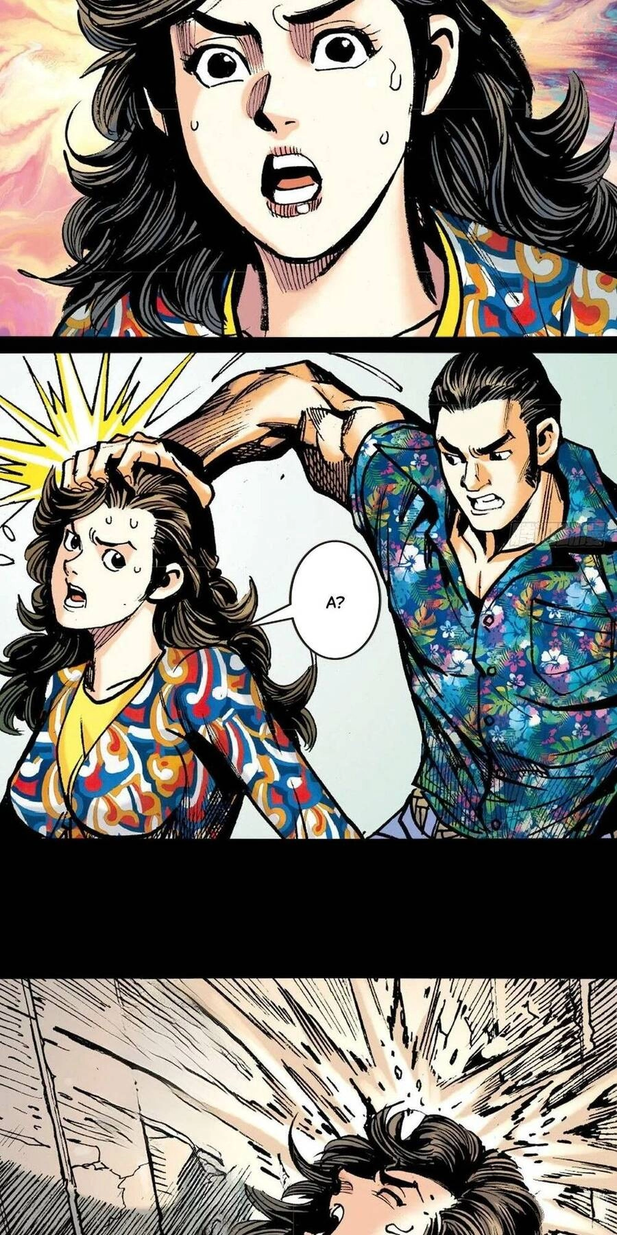 Anh Hùng Thập Bát Chapter 85 - 11