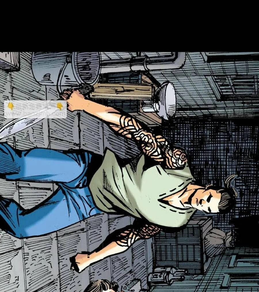 Anh Hùng Thập Bát Chapter 85 - 13