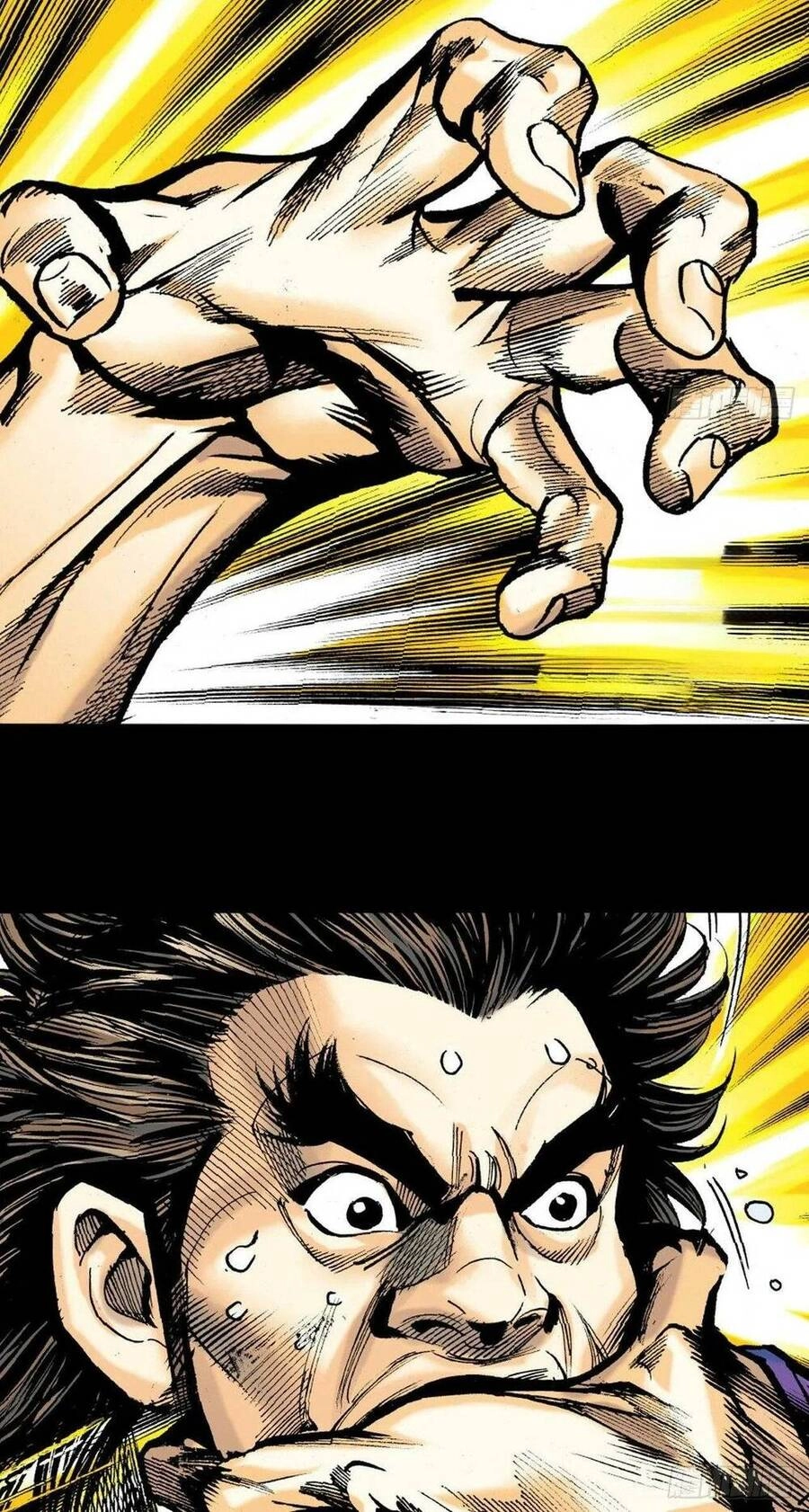 Anh Hùng Thập Bát Chapter 85 - 20