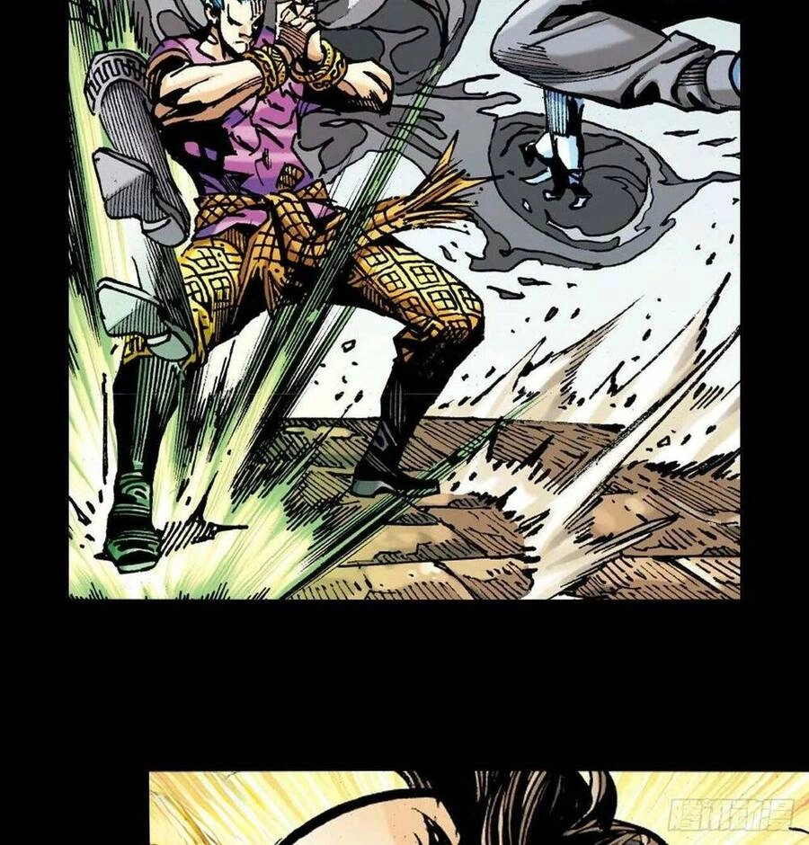 Anh Hùng Thập Bát Chapter 86 - 27