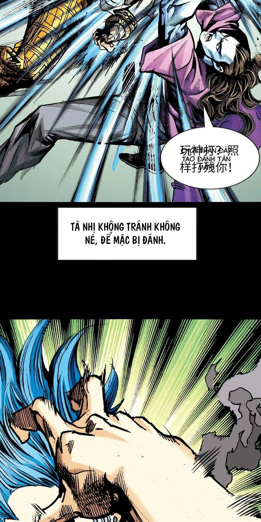 Anh Hùng Thập Bát Chapter 86 - 29