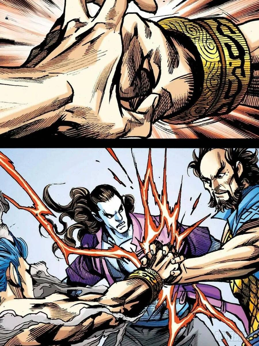 Anh Hùng Thập Bát Chapter 86 - 36