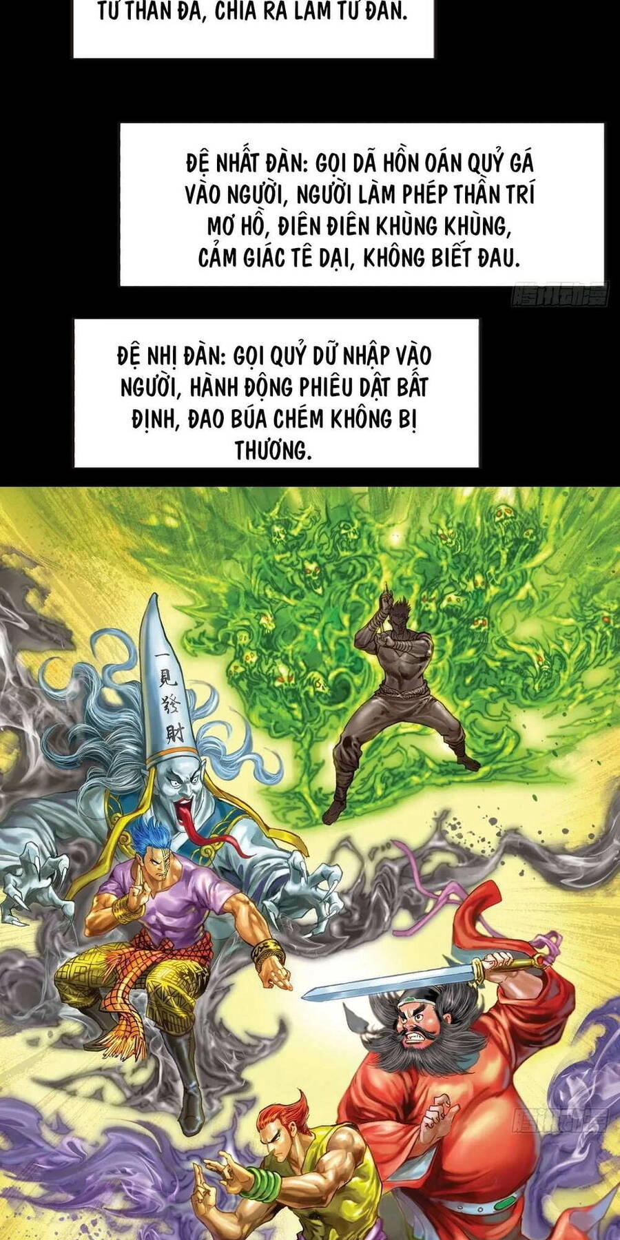 Anh Hùng Thập Bát Chapter 87 - 2