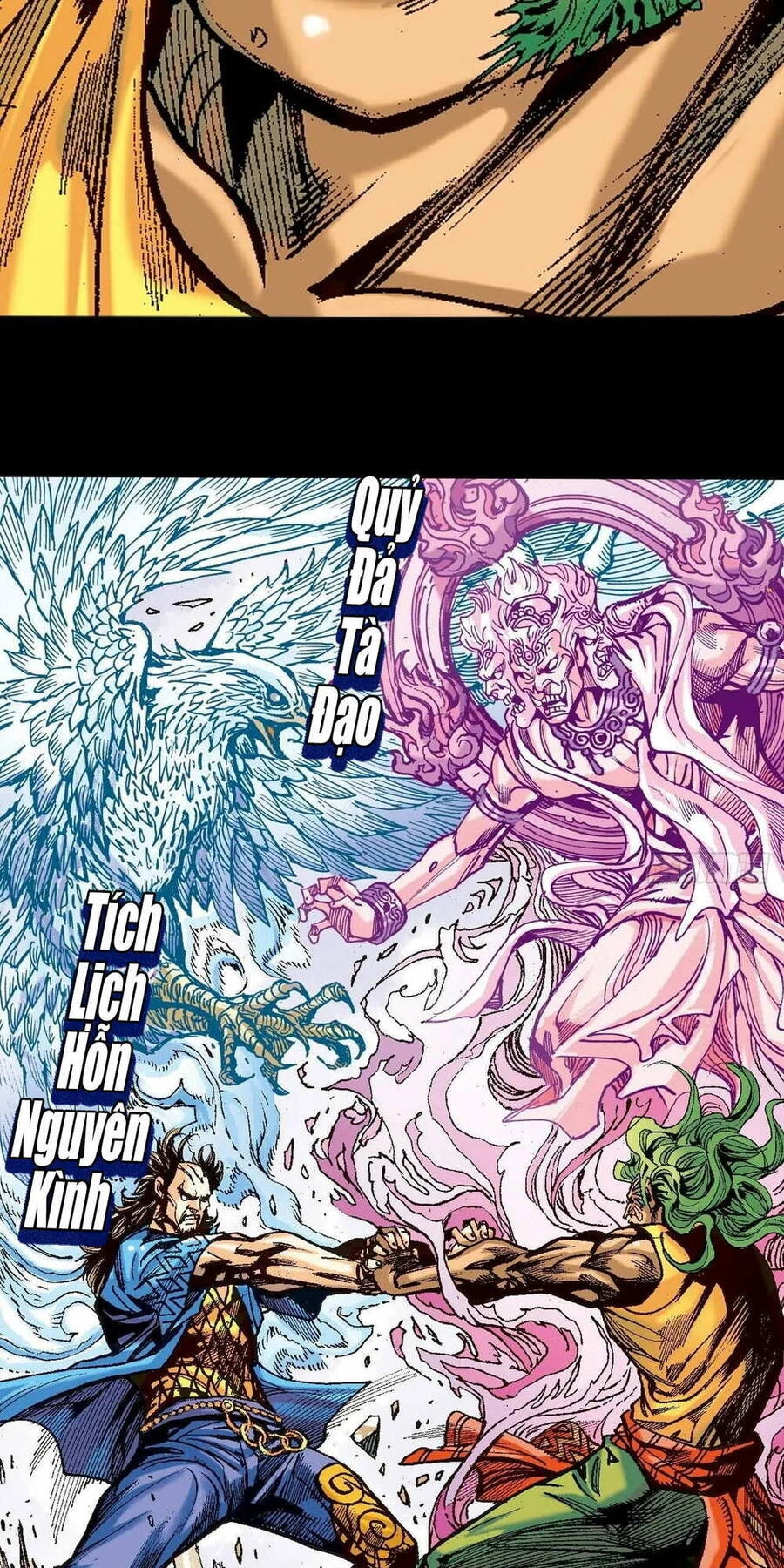 Anh Hùng Thập Bát Chapter 87 - 27