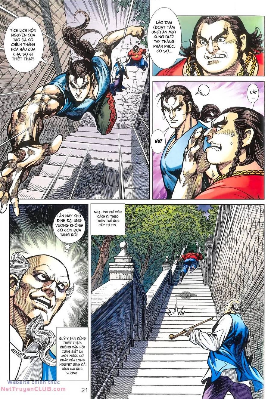 Anh Hùng Thập Bát Chapter 88 - 21