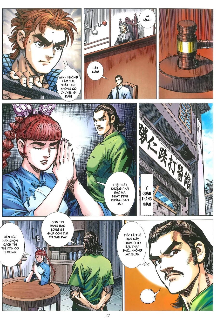 Anh Hùng Thập Bát Chapter 89 - 23