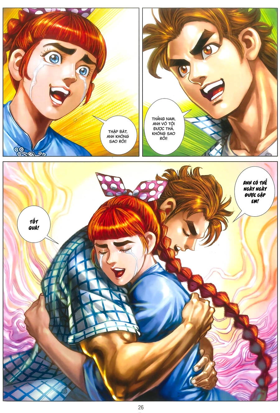 Anh Hùng Thập Bát Chapter 89 - 27