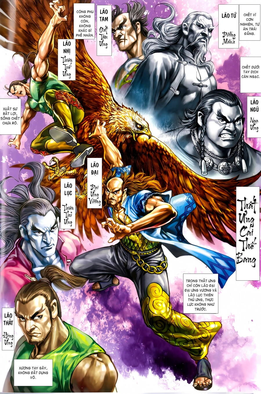 Anh Hùng Thập Bát Chapter 90 - 2